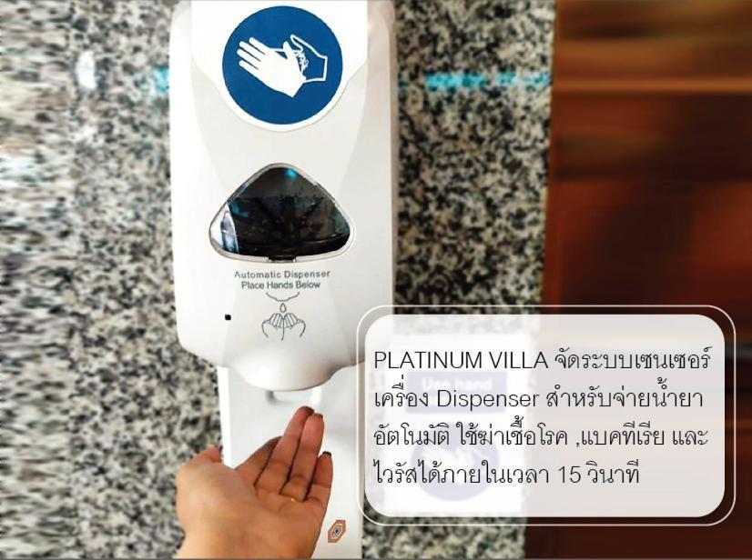 Platinum Villa Bangkok Dış mekan fotoğraf