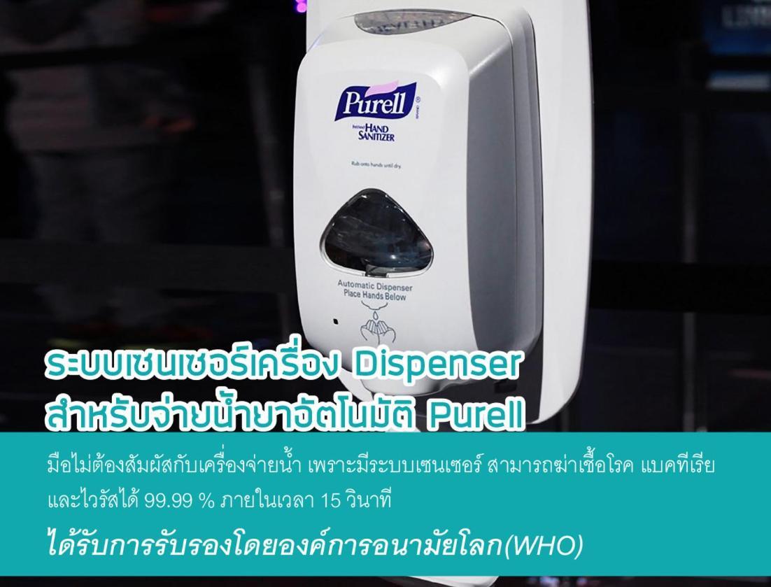Platinum Villa Bangkok Dış mekan fotoğraf